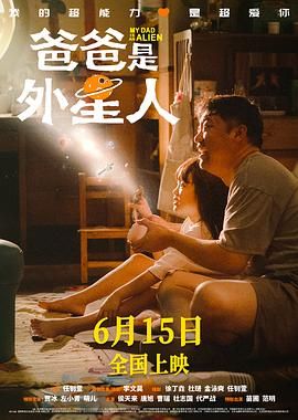 室友让我喂他吃我的j精子