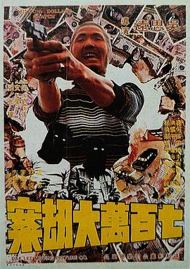 人体美媚网