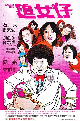 埃及猫原版动画视频