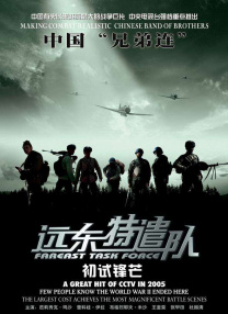 福利在线播放